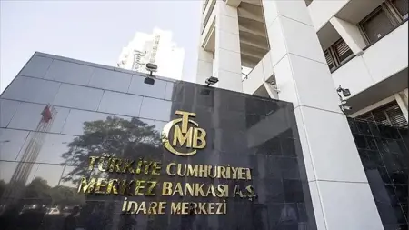 بنك أمريكا يعلق على قرار البنك المركزي التركي برفع سعر الفائدة إلى 50%