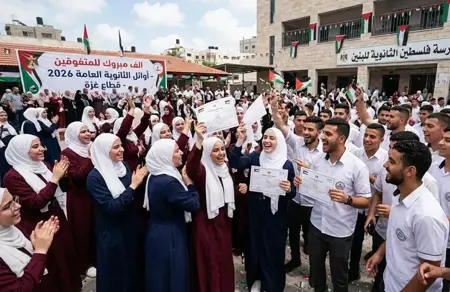 غزة تتصدر قائمة أوائل الثانوية العامة 