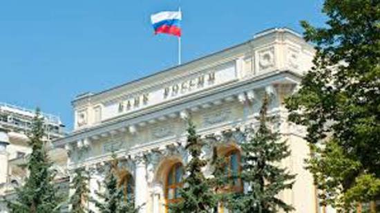 روسيا المركزي يرفع دعوى قضائية ضد الاتحاد الأوروبي 