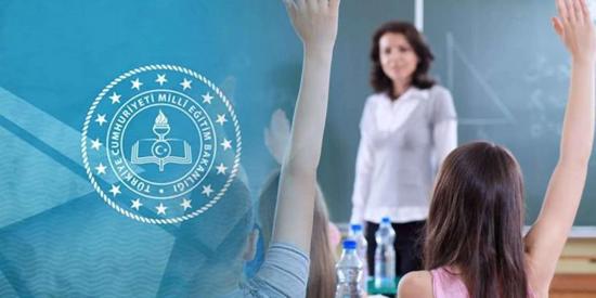 اعلان نظام جديد لتوظيف المعلمين عبر أكاديمية التربية الوطنية