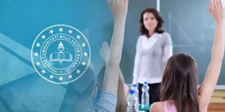 اعلان نظام جديد لتوظيف المعلمين عبر أكاديمية التربية الوطنية