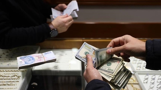 أسعار صرف العملات الرئيسية مقابل الليرة التركية في مدينة إسطنبول أسعار صرف العملات الرئيسية مقابل الليرة التركية في مدينة إسطنبول