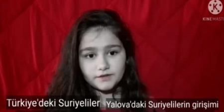 رسالة من أطفال سوريا  في تركيا إلى الحكومة التركية 