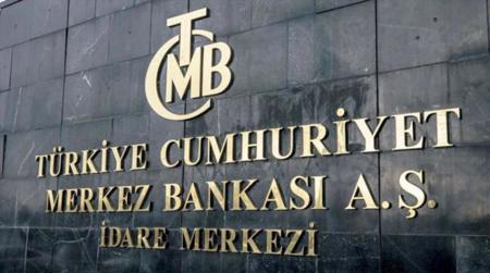 هام: المركزي التركي يعلن عن الإجراء المتخذ لإدارة مخاطر سعر الصرف