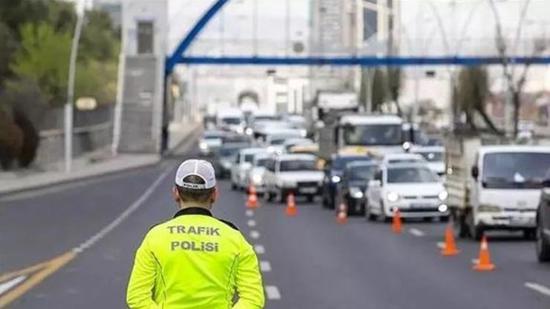 عاجل:ولاية إسطنبول تعلن إغلاق هذه المحطات في الأول من مايو عاجل:ولاية إسطنبول تعلن إغلاق هذه المحطات في الأول من مايو