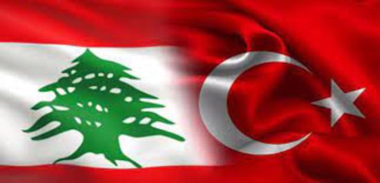 تركيا تعزي لبنان في ضحايا انفجار صهريج الوقود