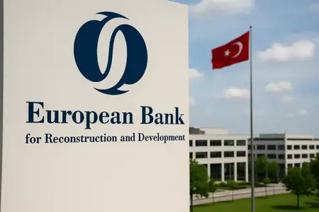 البنك الأوروبي يرفع توقعاته لنمو الاقتصاد التركي في 2025