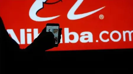  شركة علي بابا تستعد لاستثمار ملياري دولار في تركيا
