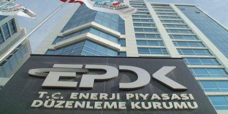 هيئة الطاقة تمنح تراخيص لـ 7 شركات وتلغي تراخيص أخرى