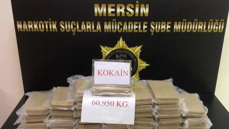 تركيا ..ضبط  كميات من الكوكايين في ميناء مرسين الدولي