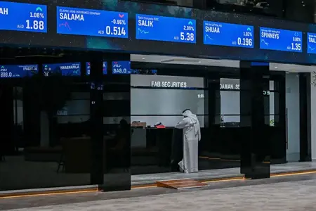 بعد رصد صاروخين من إيران.. تراجع بورصتَي الإمارات وسط توترات إقليمية