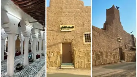 طراز مدهش لـ "مسجد القبلي" أحد أقدم مساجد الرياض بعد تجديده بالمواد الطبيعية