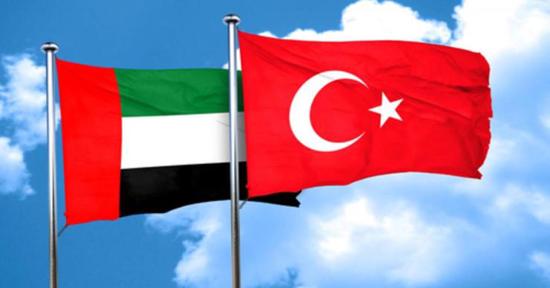 الإمارات تعتزم إقامة استثمارات كبيرة في تركيا