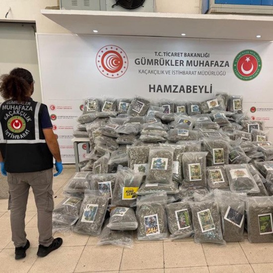 ضبط 287 كيلوغراماً من مادة الحشيش المخدرة في معبر حمزة بيلي الحدودي التركي
