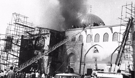 الذكرى المشؤومة.. 52 عاما على إحراق المسجد الأقصى المبارك
