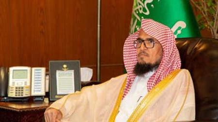 السعودية تعلن تعيين يوسف بن سعيد خطيباً ليوم عرفة في حج هذا العام