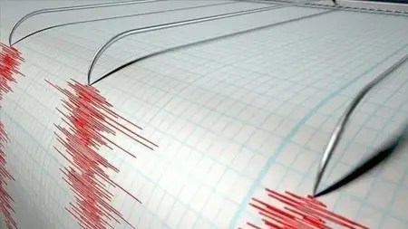زلزال بقوة 5 درجات في إيران