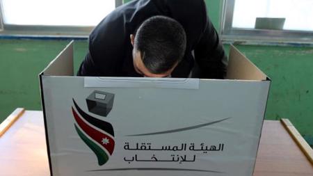 بدء التصويت في الانتخابات المحلية في الأردن