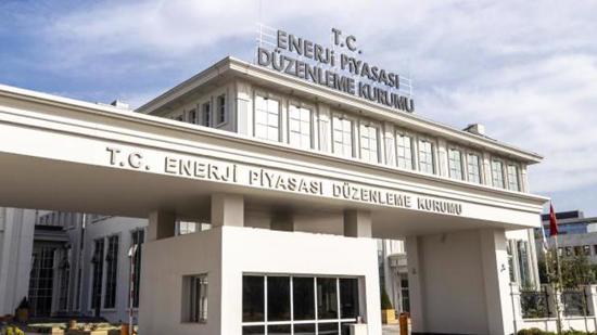 هيئة  الطاقة التركية تمنح الترخيص لـ8 شركات