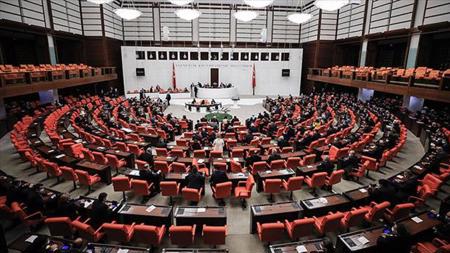 تنظيم العملات المشفرة ومعاقبة المتحرشين على جدول أعمال البرلمان التركي
