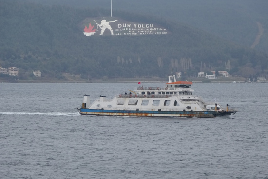 تركيا: إلغاء جميع الرحلات البحرية على خط "Geyikli-Bozcaada" غدًا الأربعاء