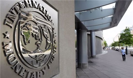 النقد الدولي يؤجل دفع ديون 28 دولة.. للمرة الثالثة خلال عام