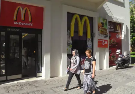 تركيا تطلق حملة مقاطعة ضخمة للمنتجات الإسرائيلية