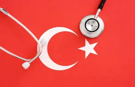 تركيا تطوّر المستشفيات وتقود الابتكار الطبي في 2026