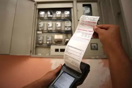 حد استهلاك جديد للكهرباء – 984 ليرة الفاتورة الفاصلة