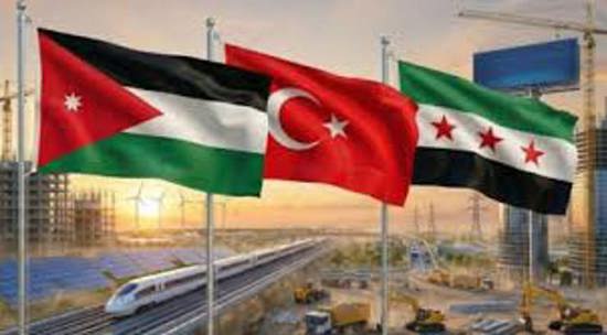 اتفاق ثلاثي يربط تركيا والأردن وسوريا للنقل والتجارة