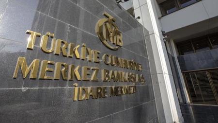 البنك المركزي التركي يعلن عدم فرض رسوم على التحويلات المالية الخاصة بمساعدات الزلزال