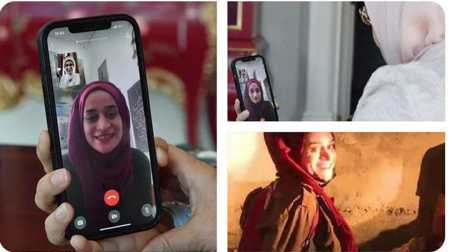 السيدة أمينة أردوغان تتصل بإحدى أيقونات فلسطين "مريم عفيفي"