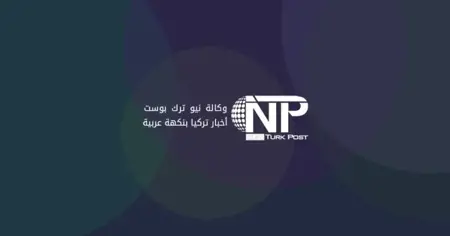 واتساب في حقبة جديدة: تطبيق المراسلة يُسلّم إلى رائد أعمال هندي