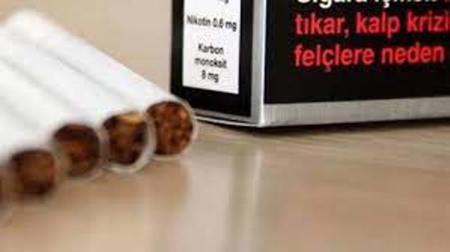 ارتفاع أسعار السجائر في تركيا