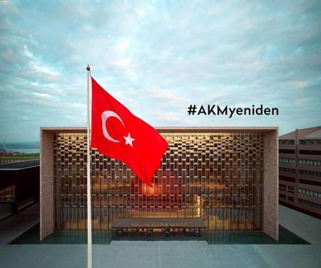 تحفة معمارية فخمة.. أردوغان يفتتح مركز أتاتورك الثقافي في إسطنبول