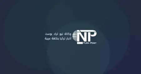 حرفي إصلاح هياكل يصرع تحت سيارة بعد انفراغ الرافعة في قسطموني