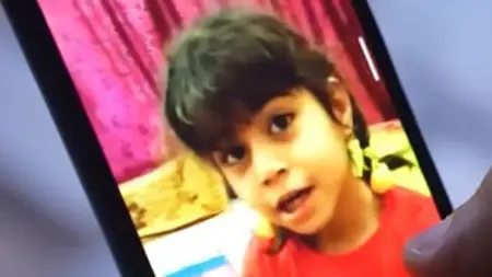 جريمة مروعة تهز مدينة البصرة جنوب العراق