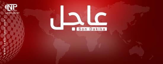 عاجل: توقيع إتفاق وقف الحرب على قطاع غزة عاجل: توقيع إتفاق وقف الحرب على قطاع غزة