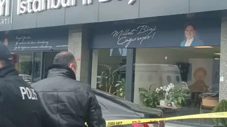 إطلاق رصاص على مبنى الحزب الجيد في إسطنبول ووزير الداخلية يرد