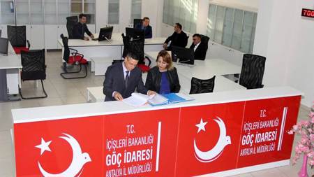 دائرة الهجرة التركية تعلن عن تغيير جديد بشأن نظام المواعيد الإلكتروني
