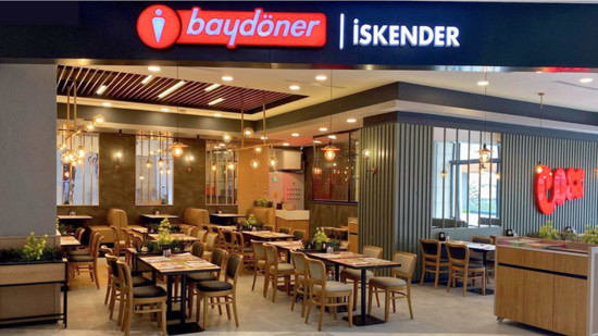 غرامة مليون ليرة على Baydöner بعد تسريب بيانات 505 آلاف عميل