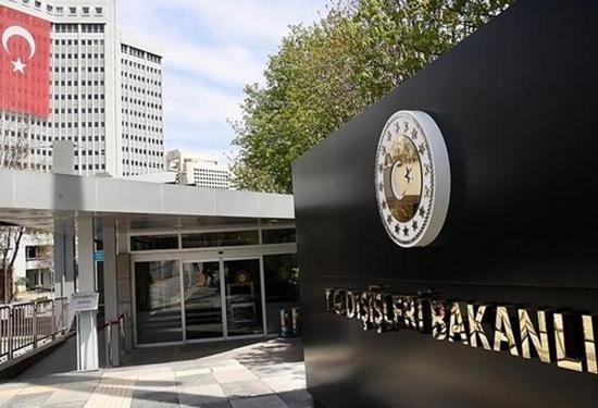 وزارة الخارجية التركية تُعزّي قطر في ضحايا الانفجار