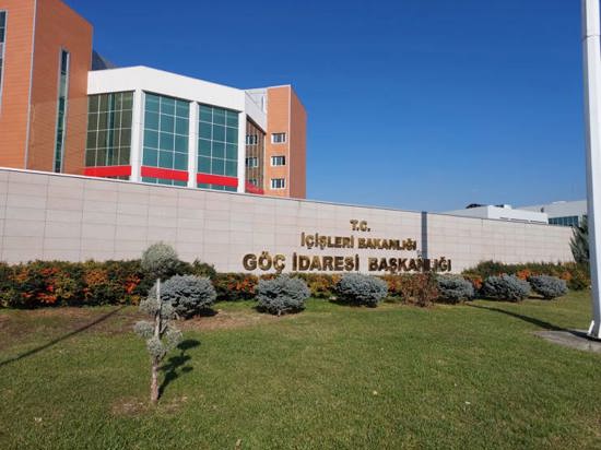 تنبيه جديد حول شروط الإقامة قصيرة الأجل في تركيا 2026