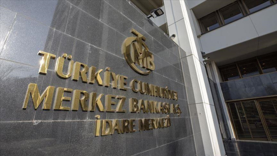 تركيا تدفع البنوك لخفض فائدة القروض التجارية 