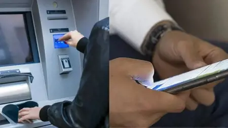 تشديد إجراءات الأمان في البنوك والاتصالات في تركيا