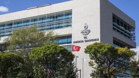 المحكمة الدستورية التركية تستعد لانتخاب رئيسها الجديد