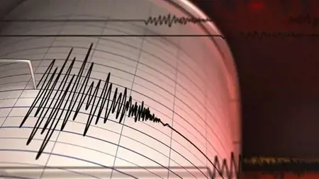عاجل ..زلزال بقوة 3.7 درجة يضرب ولاية غازي عنتاب