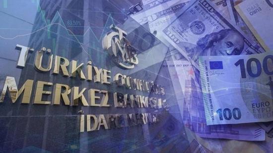 تراجع إجمالي الاحتياطيات التركية في البنك المركزي