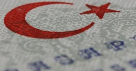 عاجل: الإعلان عن وقف إصدار "فيزا تركيا" في قطاع غزة