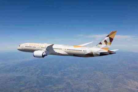 ابتداء من هذا التاريخ.. الاتحاد للطيران تعلن استئناف رحلاتها المباشرة بين أبو ظبي وبكين